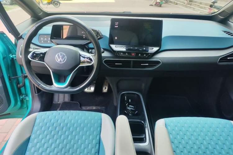 Used Volkswagen ID.3 2021 Pro Smart Edition Center Console