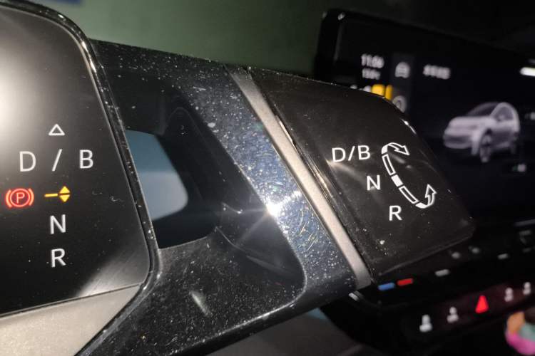 Used Volkswagen ID.3 2021 Pro Smart Edition Gear Lever