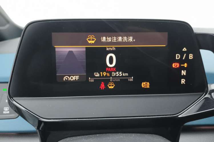 Used Volkswagen ID.3 2021 Pro Smart Edition Instrument Cluster