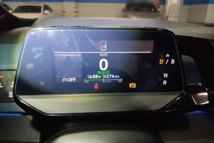 Used Volkswagen ID.3 2021 Pro Smart Edition Instrument Cluster