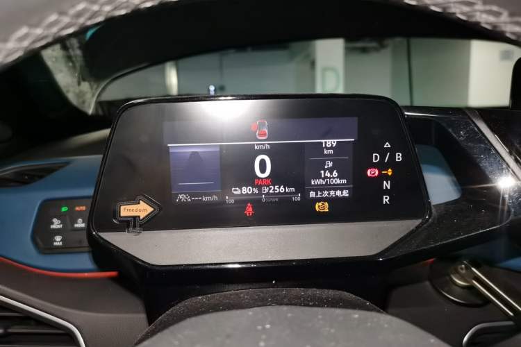 Used Volkswagen ID.3 2021 Pro Smart Edition Instrument Cluster