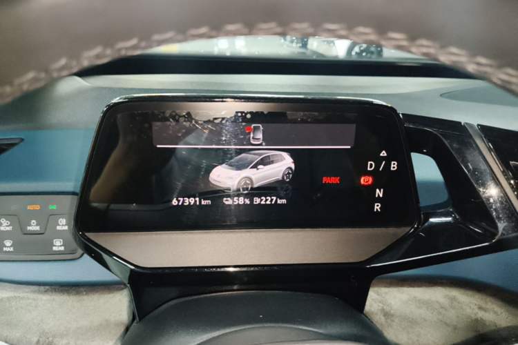 Used Volkswagen ID.3 2021 Pure Edition Instrument Cluster