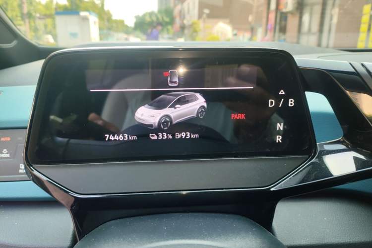 Used Volkswagen ID.3 2021 Pro Smart Edition Instrument Cluster