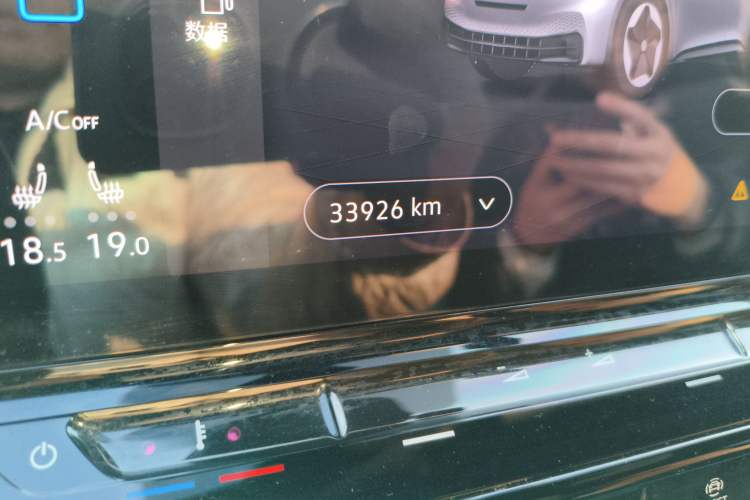 Used Volkswagen ID.3 2021 Pro Smart Edition Odometer Close Up