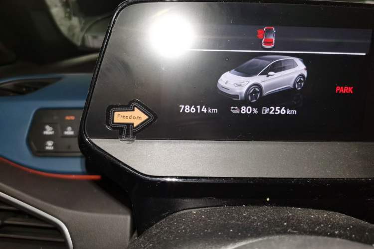 Used Volkswagen ID.3 2021 Pro Smart Edition Odometer Close Up