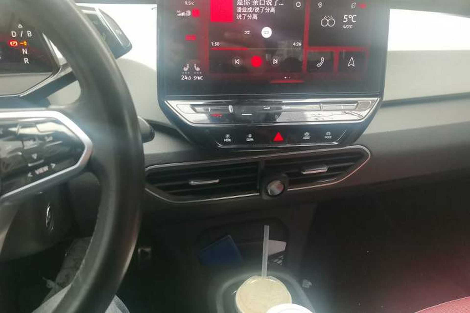 Used Volkswagen ID.3 2021 Pro Smart Edition Audio And AC Panel