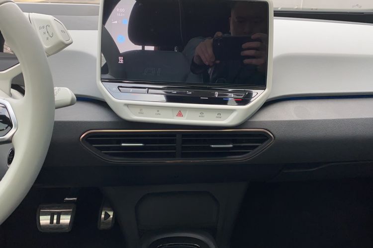 Used Volkswagen ID.3 2021 Pro Smart Edition Audio And AC Panel