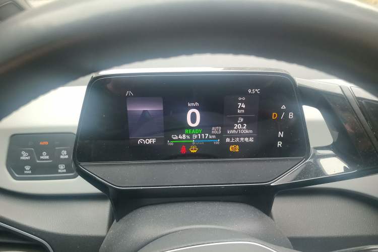 Used Volkswagen ID.3 2021 Pro Smart Edition Instrument Cluster