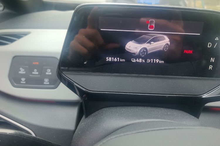 Used Volkswagen ID.3 2021 Pro Smart Edition Odometer Close Up