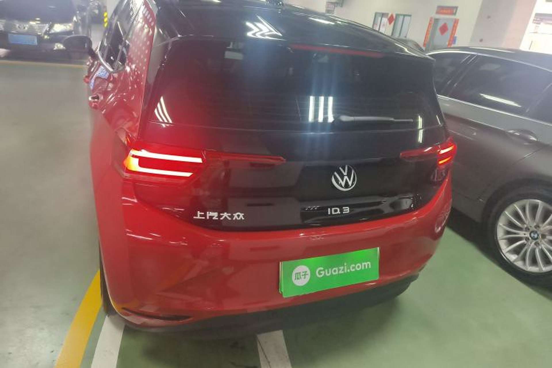 Used Volkswagen ID.3 2021 Pro Smart Edition Rear