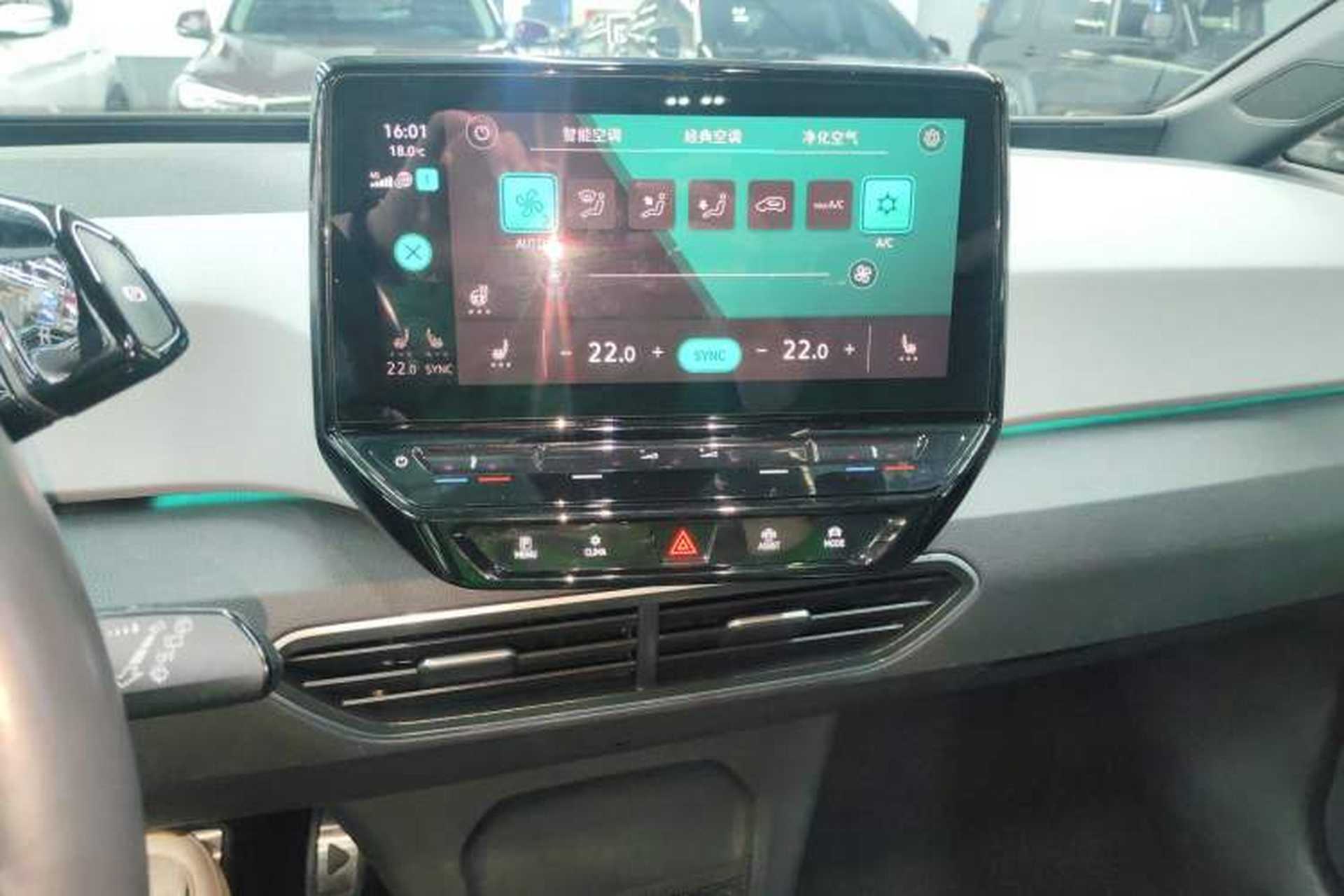 Used Volkswagen ID.3 2021 Pro Smart Edition Audio And AC Panel