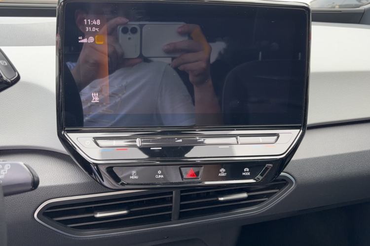 Used Volkswagen ID.3 2021 Pure Edition Audio And AC Panel