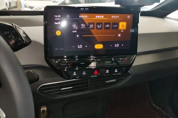 Used Volkswagen ID.3 2021 Pure Edition Audio And AC Panel