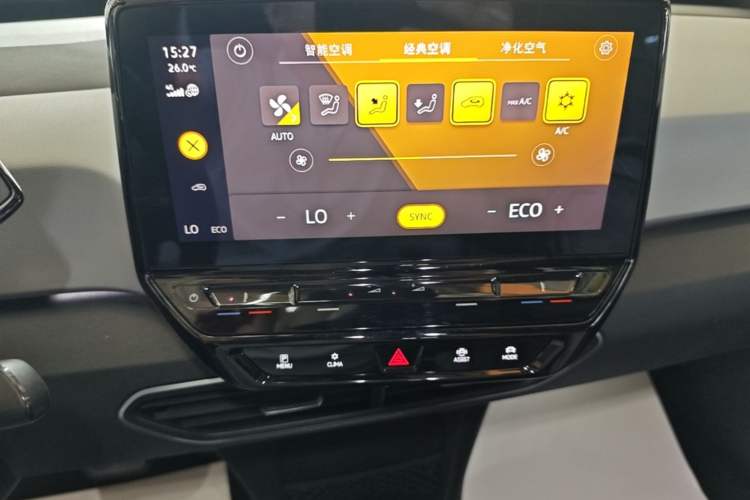 Used Volkswagen ID.3 2021 Pure Edition Audio And AC Panel