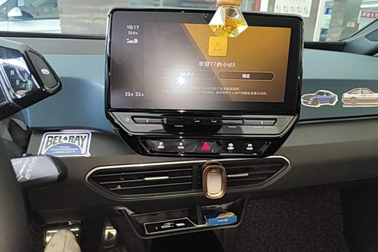 Used Volkswagen ID.3 2021 Pure Edition Audio And AC Panel