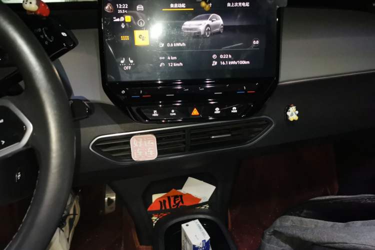 Used Volkswagen ID.3 2021 Pro Smart Edition Audio And AC Panel