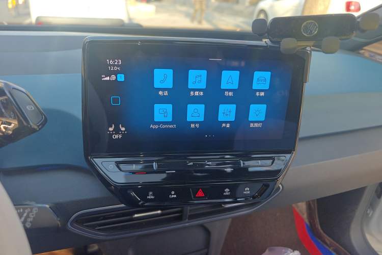 Used Volkswagen ID.3 2021 Pro Smart Edition Audio And AC Panel