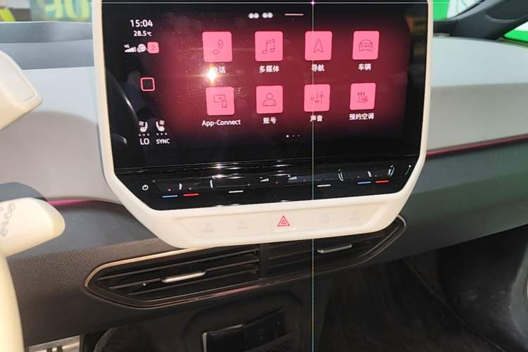 Used Volkswagen ID.3 2021 Pro Smart Edition Audio And AC Panel