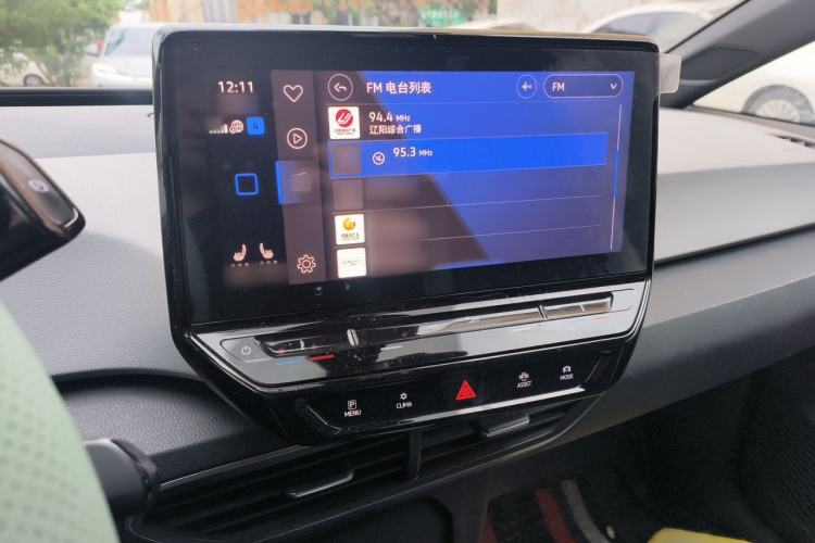 Used Volkswagen ID.3 2021 Pro Smart Edition Audio And AC Panel