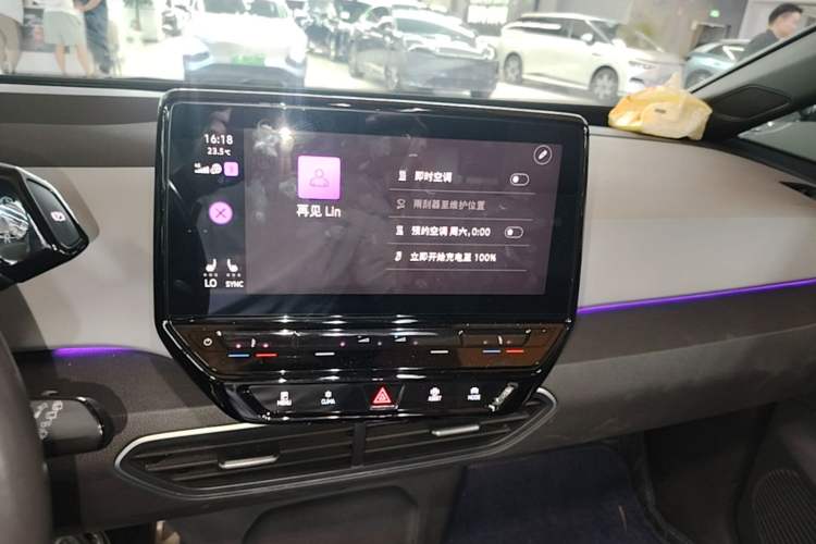 Used Volkswagen ID.3 2021 Pro Smart Edition Audio And AC Panel