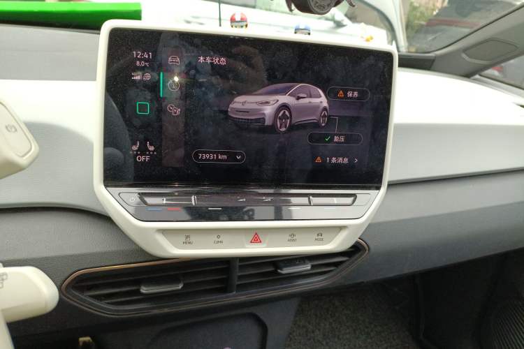 Used Volkswagen ID.3 2021 Pro Smart Edition Audio And AC Panel