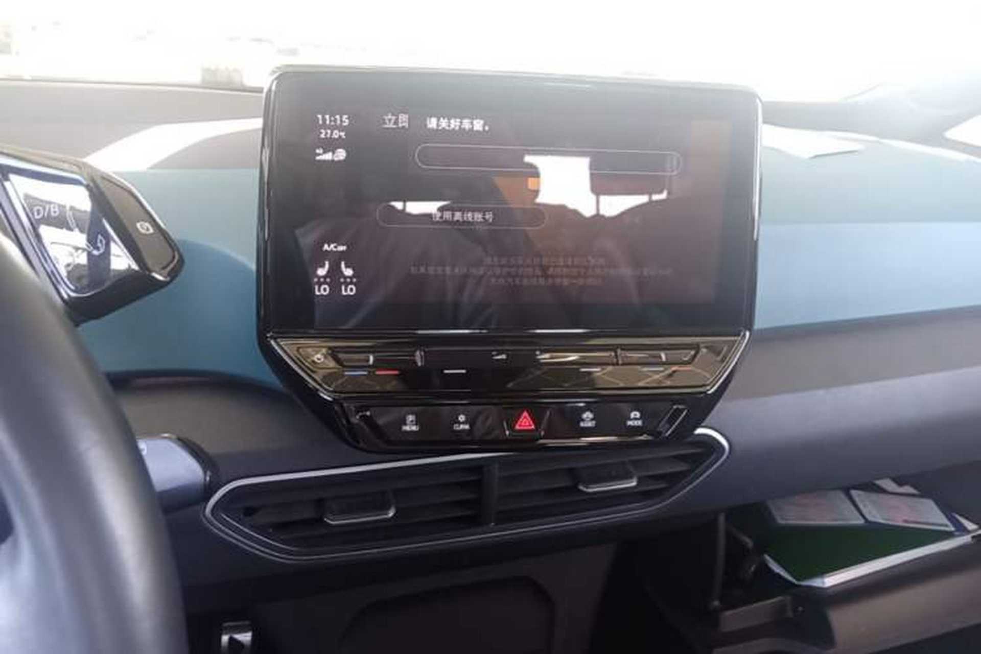 Used Volkswagen ID.3 2021 Pro Smart Edition Audio And AC Panel