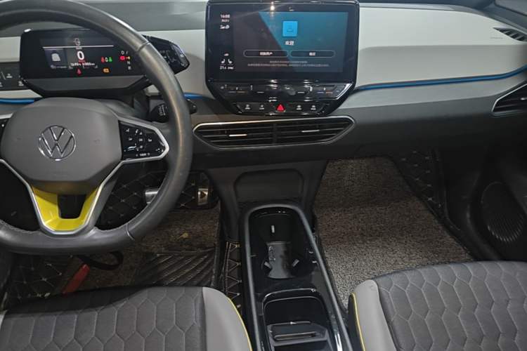 Used Volkswagen ID.3 2021 Pro Smart Edition Audio And AC Panel