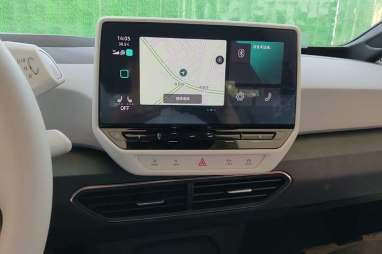 Used Volkswagen ID.3 2021 1st Edition ID. First Impression Edition Audio And AC Panel