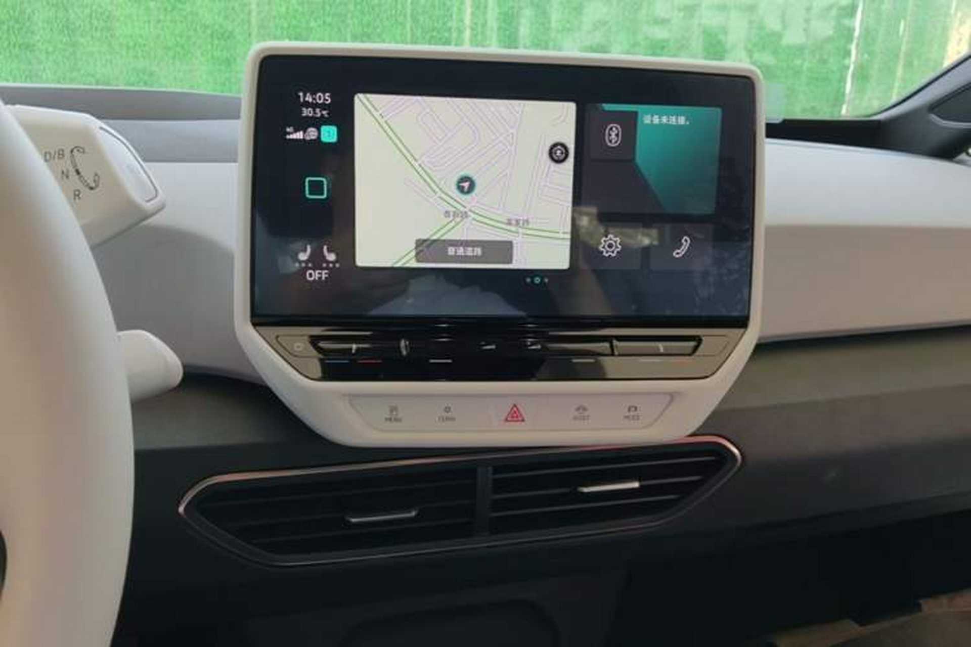 Used Volkswagen ID.3 2021 1st Edition ID. First Impression Edition Audio And AC Panel