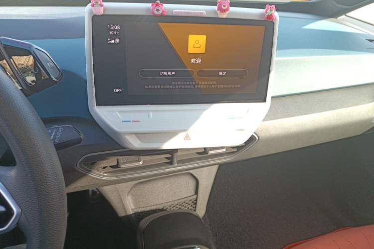 Used Volkswagen ID.3 2021 Pure Edition Audio And AC Panel