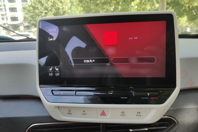 Used Volkswagen ID.3 2021 Pro Smart Edition Audio And AC Panel