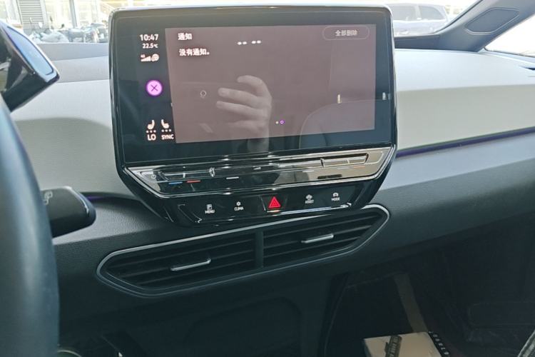 Used Volkswagen ID.3 2021 Pro Smart Edition Audio And AC Panel