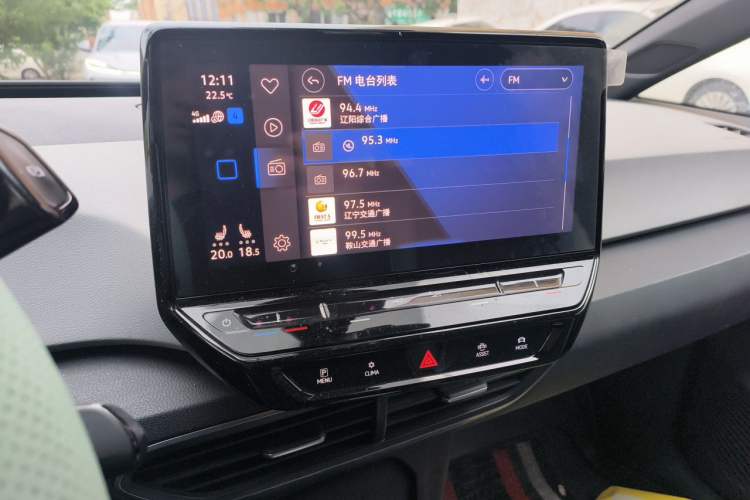 Used Volkswagen ID.3 2021 Pro Smart Edition Audio And AC Panel