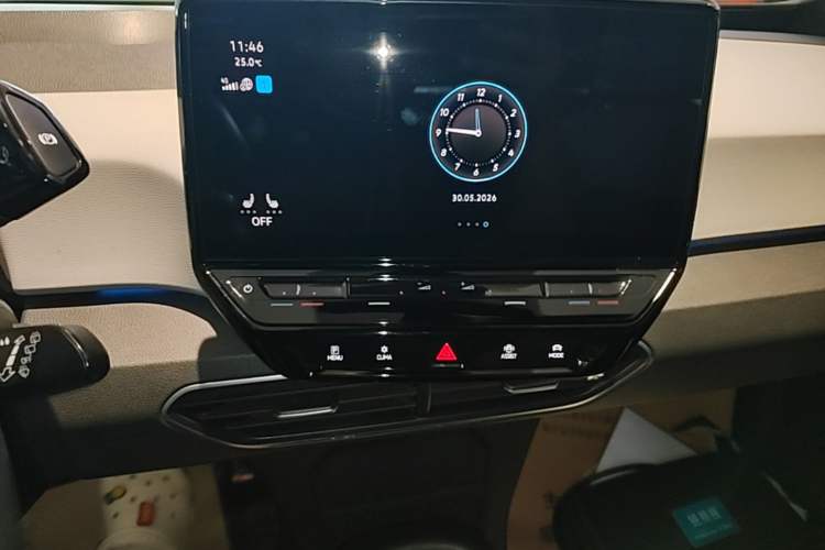 Used Volkswagen ID.3 2021 Pro Smart Edition Audio And AC Panel