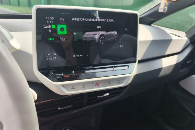 Used Volkswagen ID.3 2021 Pro Smart Edition Audio And AC Panel