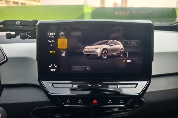 Used Volkswagen ID.3 2021 Pro Smart Edition Audio And AC Panel