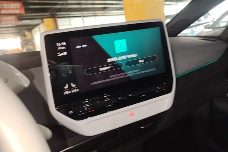 Used Volkswagen ID.3 2021 1st Edition ID. First Impression Edition Audio And AC Panel