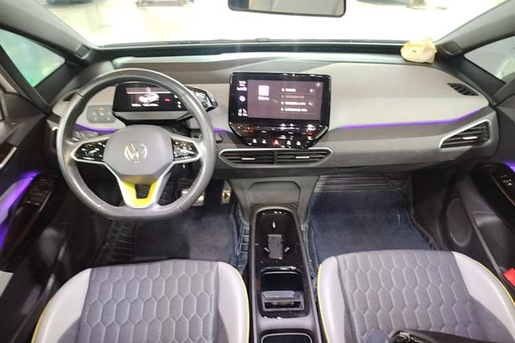 Used Volkswagen ID.3 2021 Pro Smart Edition Center Console