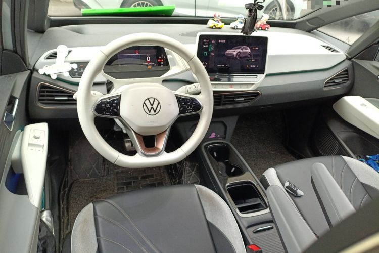 Used Volkswagen ID.3 2021 Pro Smart Edition Center Console