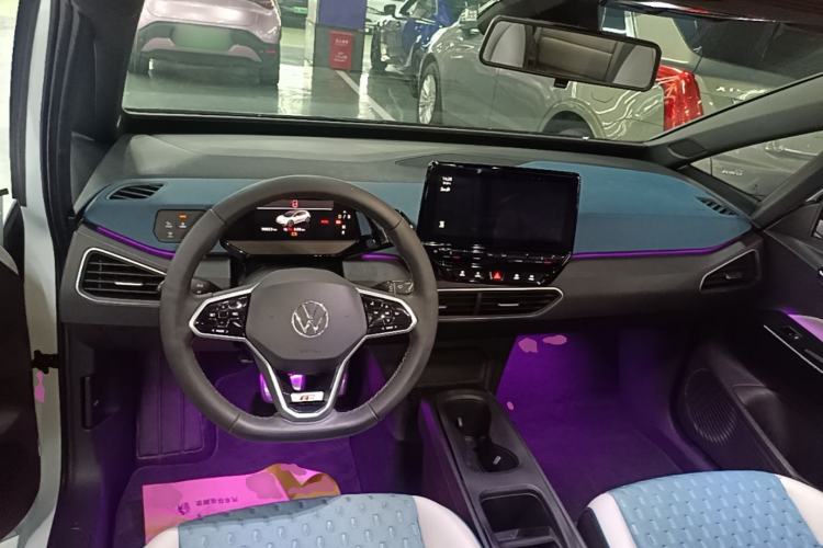 Used Volkswagen ID.3 2021 Pro Smart Edition Center Console