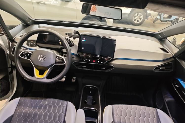 Used Volkswagen ID.3 2021 Pro Smart Edition Center Console