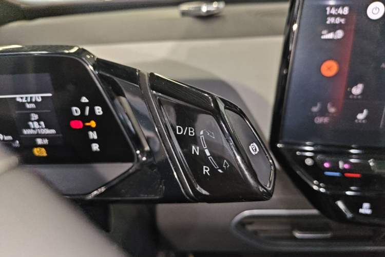 Used Volkswagen ID.3 2021 Pro Smart Edition Gear Lever
