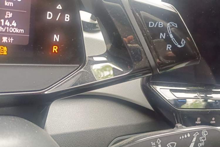 Used Volkswagen ID.3 2021 Pro Smart Edition Gear Lever