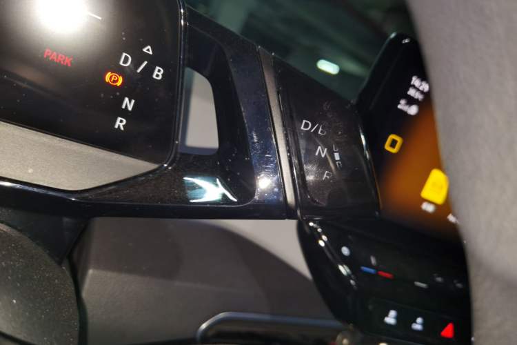 Used Volkswagen ID.3 2021 Pure Edition Gear Lever