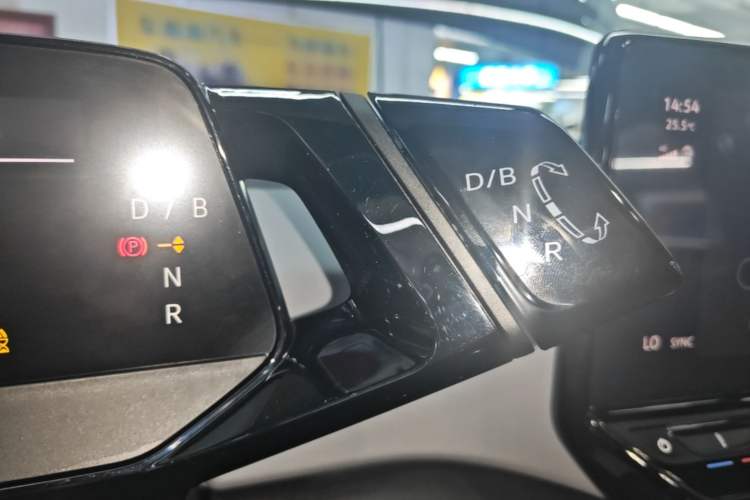 Used Volkswagen ID.3 2021 Pure Edition Gear Lever