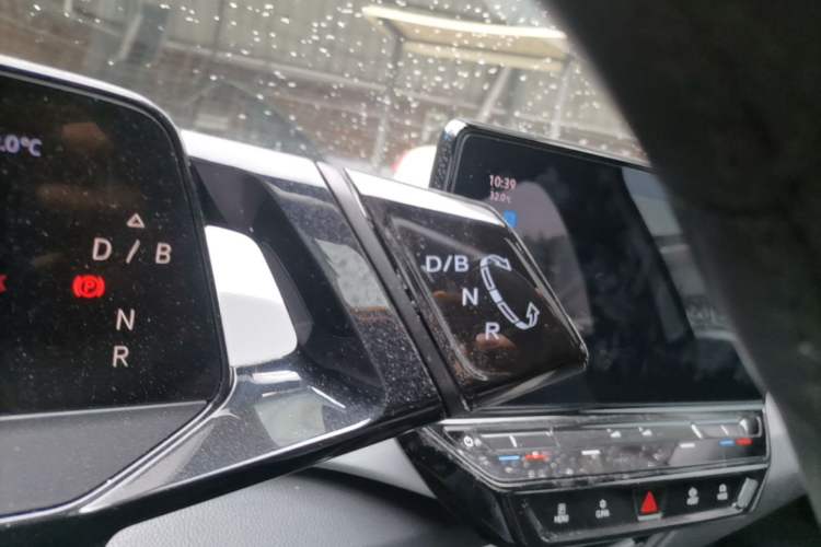 Used Volkswagen ID.3 2021 Pro Smart Edition Gear Lever