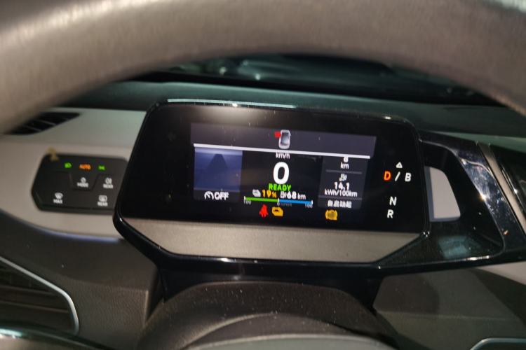 Used Volkswagen ID.3 2021 Pure Edition Instrument Cluster