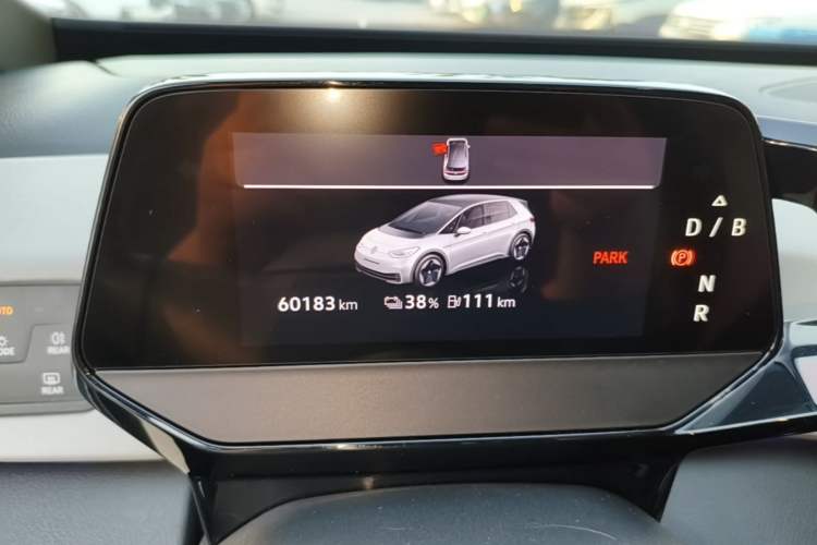Used Volkswagen ID.3 2021 Pro Smart Edition Instrument Cluster