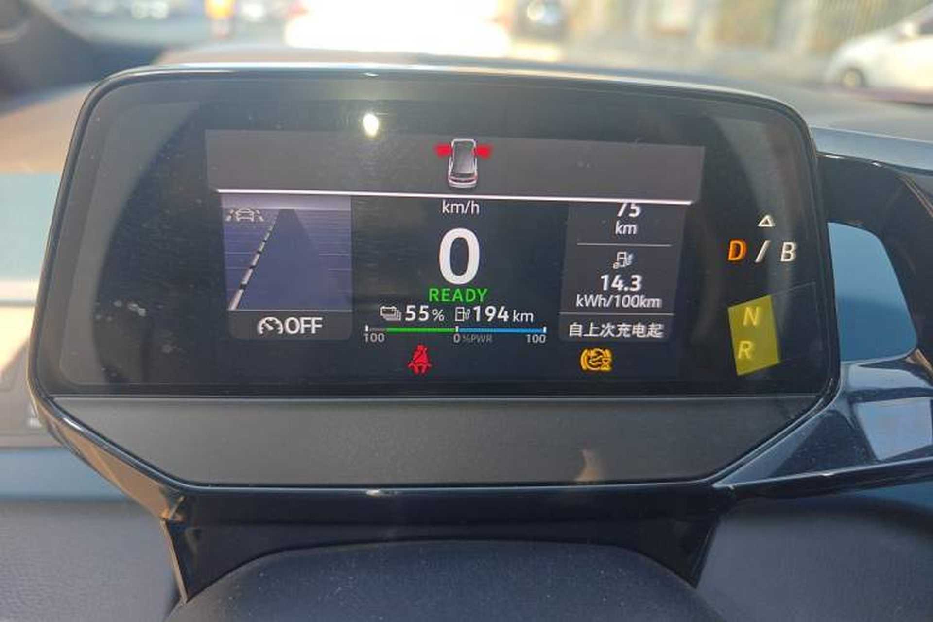 Used Volkswagen ID.3 2021 Pro Smart Edition Instrument Cluster