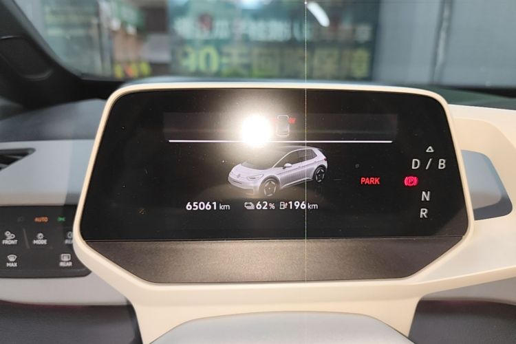 Used Volkswagen ID.3 2021 Pro Smart Edition Instrument Cluster